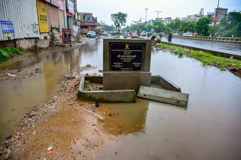 msid 123739458,imgsize 70816 https://jaipur.visitinrajasthan.com/wp-content/uploads/2023/10/cropped-cropped-R-2.png