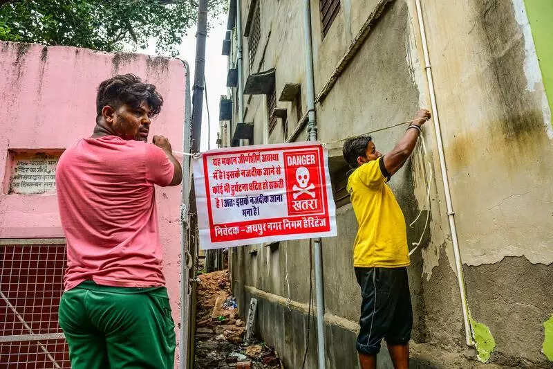 msid 123739474,imgsize 89510 https://jaipur.visitinrajasthan.com/wp-content/uploads/2023/10/cropped-cropped-R-2.png