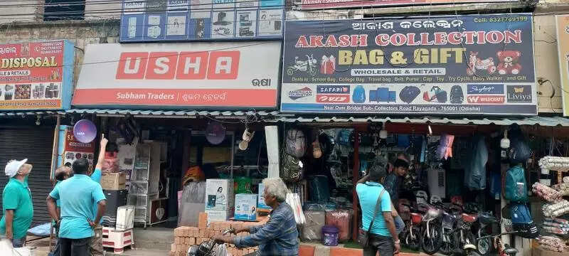 Rayagada civic body offers 50% discount on trade licence renewal fees for displaying Odia signboards