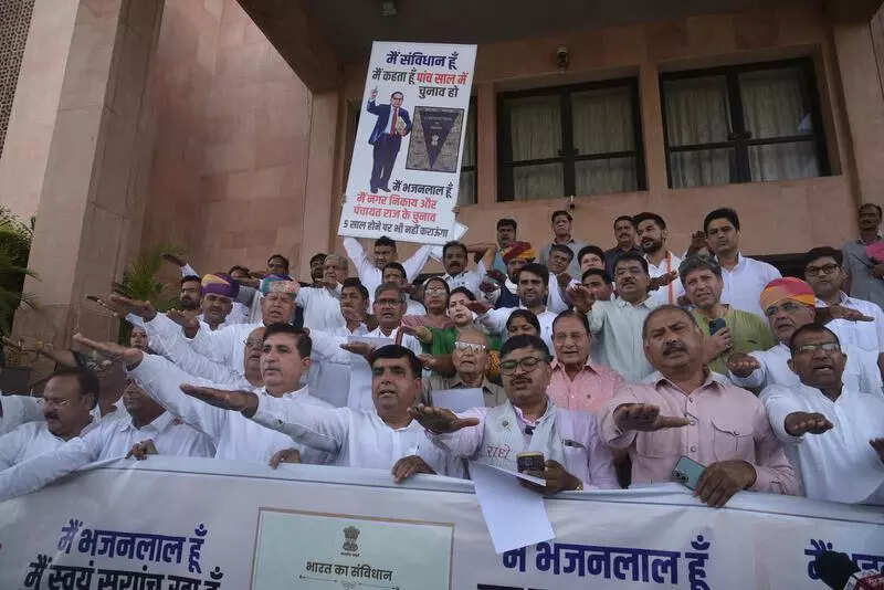 msid 123793796,imgsize 49010 https://jaipur.visitinrajasthan.com/wp-content/uploads/2023/10/cropped-cropped-R-2.png