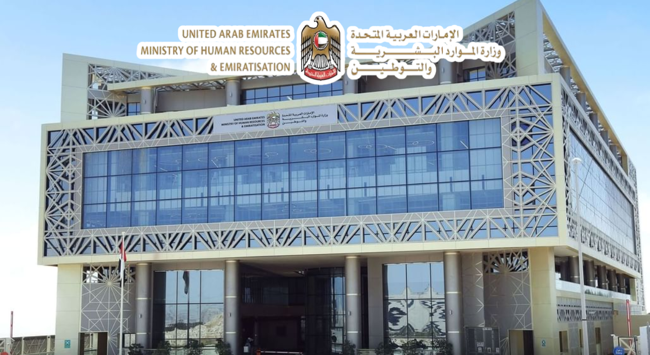 UAE: 11 illegal domestic worker recruitment offices shut down in Al Ain for licensing violations