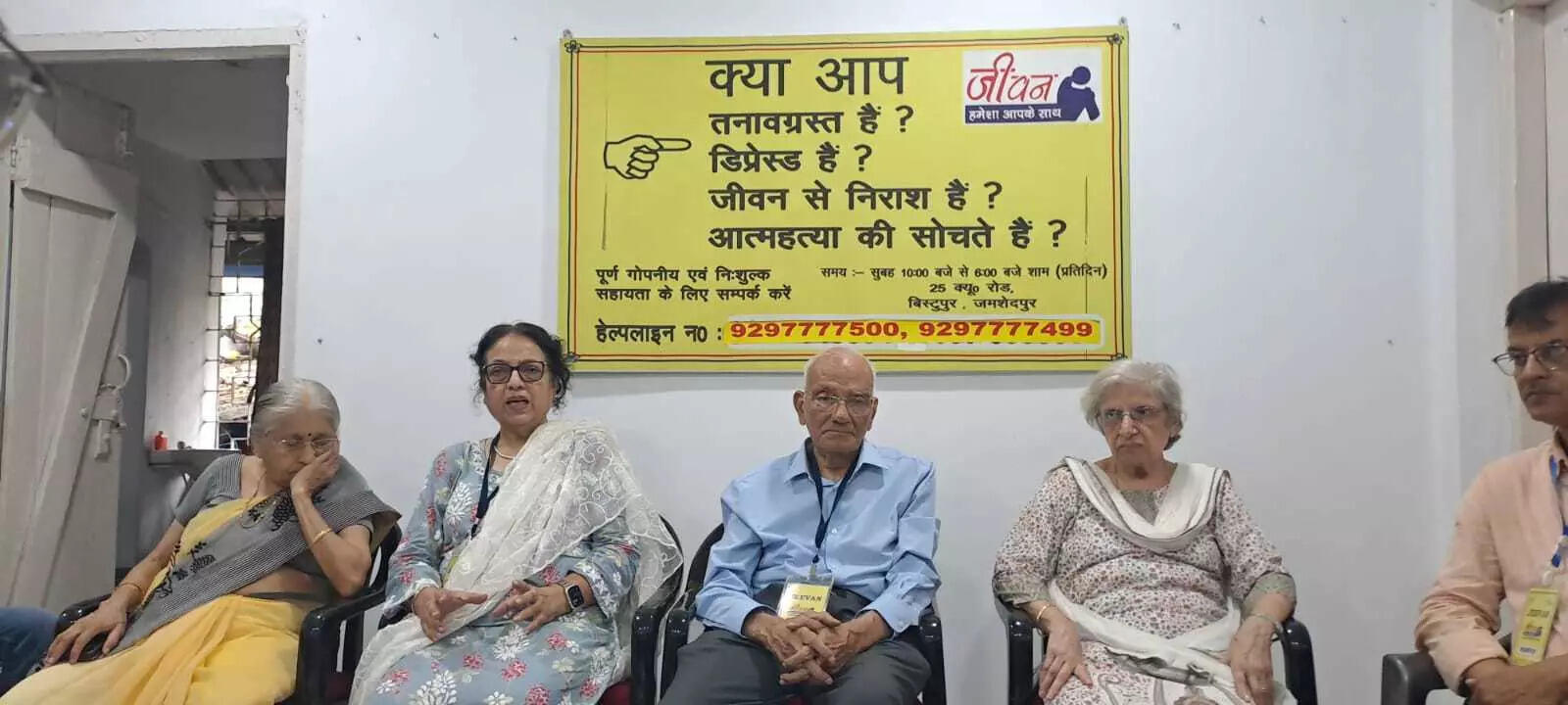 Jamshedpur Commemorates World Suicide Prevention Day with Awareness Events and Community Support