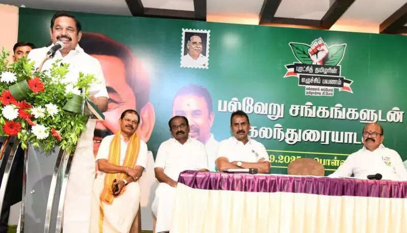 AIADMK united, strong; DMK is in ICU, says EPS
