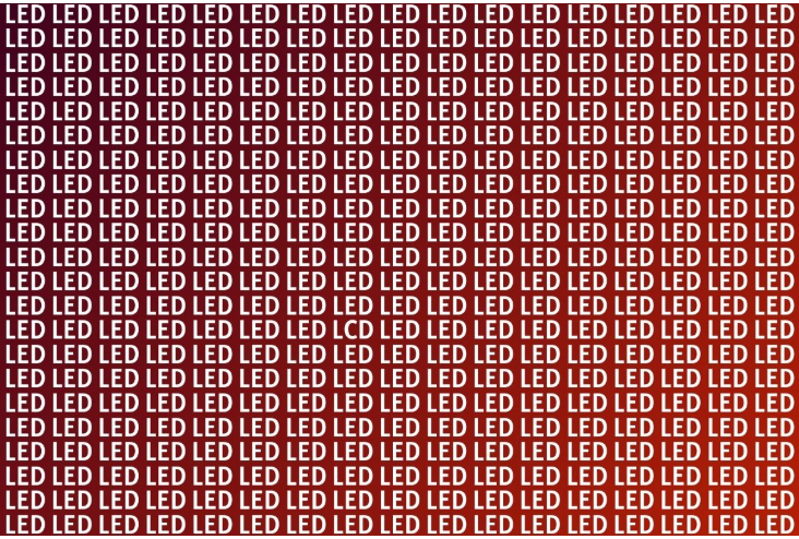 Optical illusion: Only a person who has eagle-sharp vision can spot the ‘LCD'