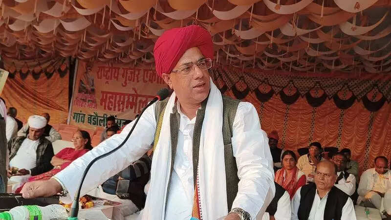 msid 123858548,imgsize 53828 https://jaipur.visitinrajasthan.com/wp-content/uploads/2023/10/cropped-cropped-R-2.png