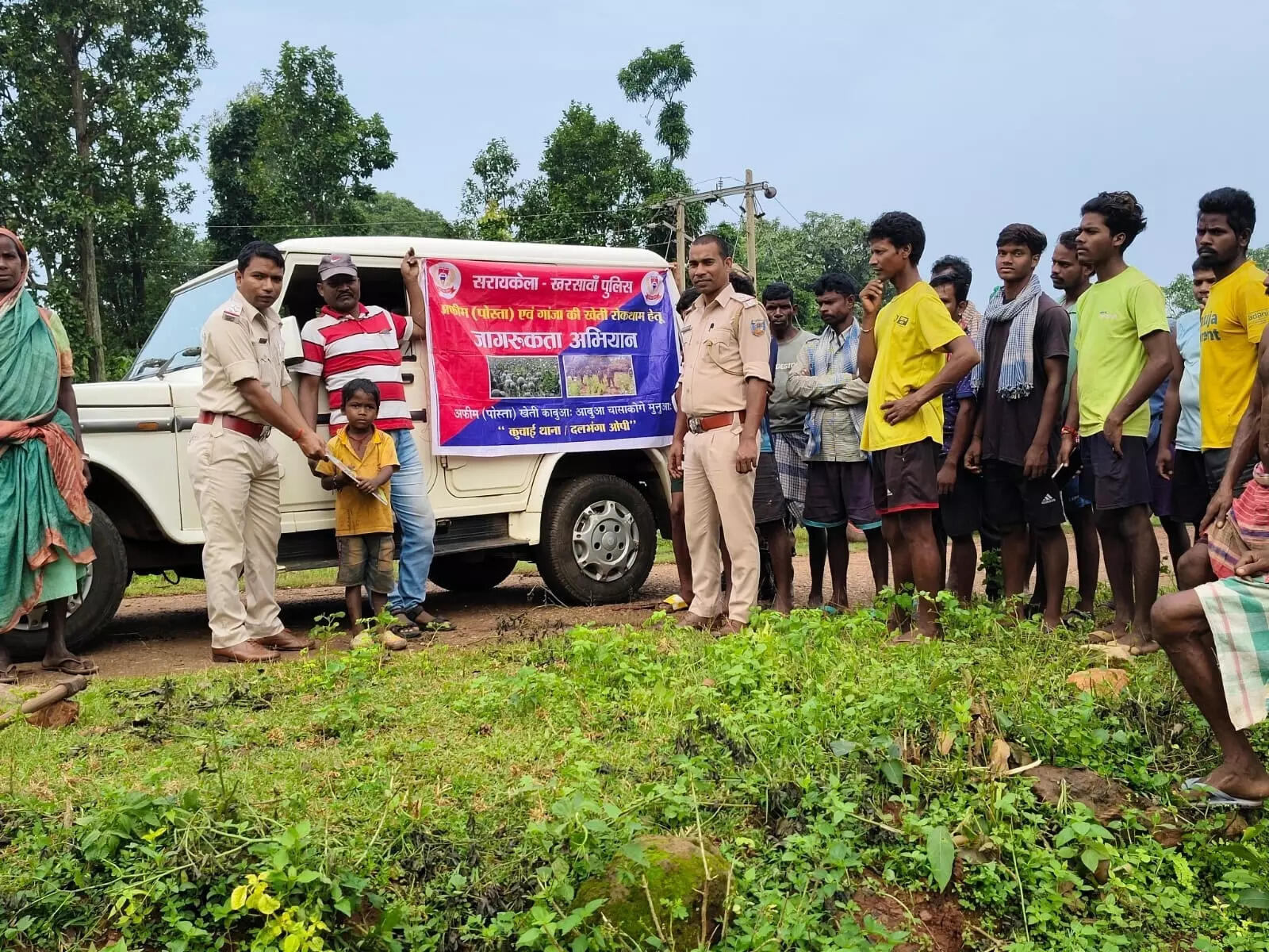 Seraikela-Kharsawan Police Launch Campaign to Prevent Poppy Crop Cultivation and Promote Alternative Farming
