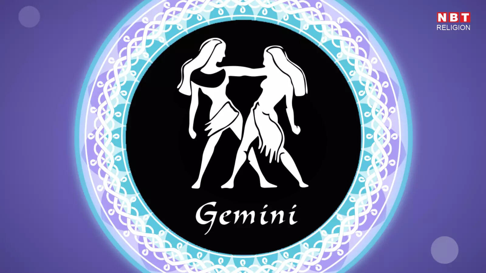 Gemini Daily Horoscope Today, September 18, 2025: Mercury Brings Pressure, Stay Quiet or Face Backlash
