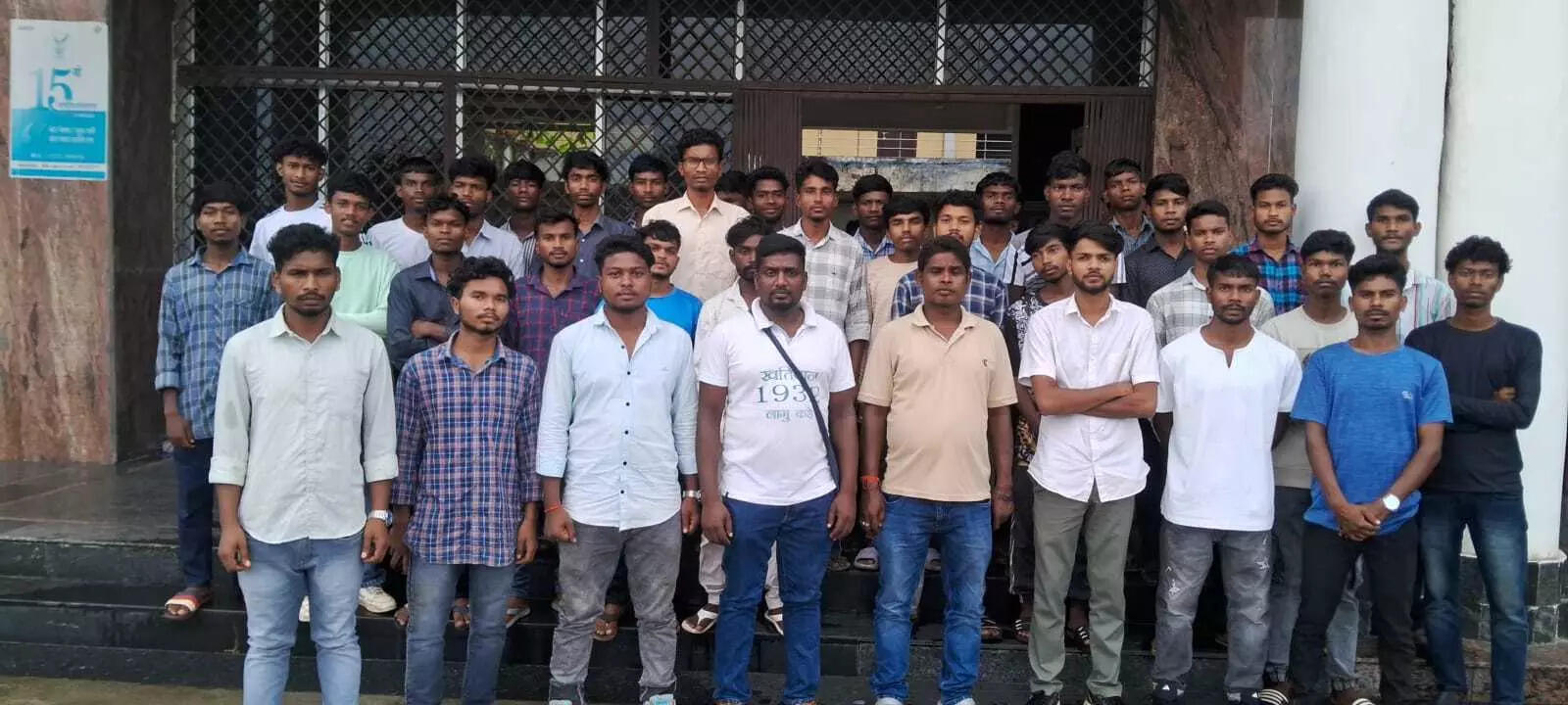 Sido Kanhu Murmu University faces backlash over B.Ed enrolment fee hike