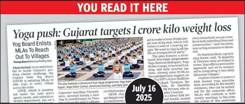 Yoga board to help 10L citizens in Gujarat to lose 10kg each in 4 months