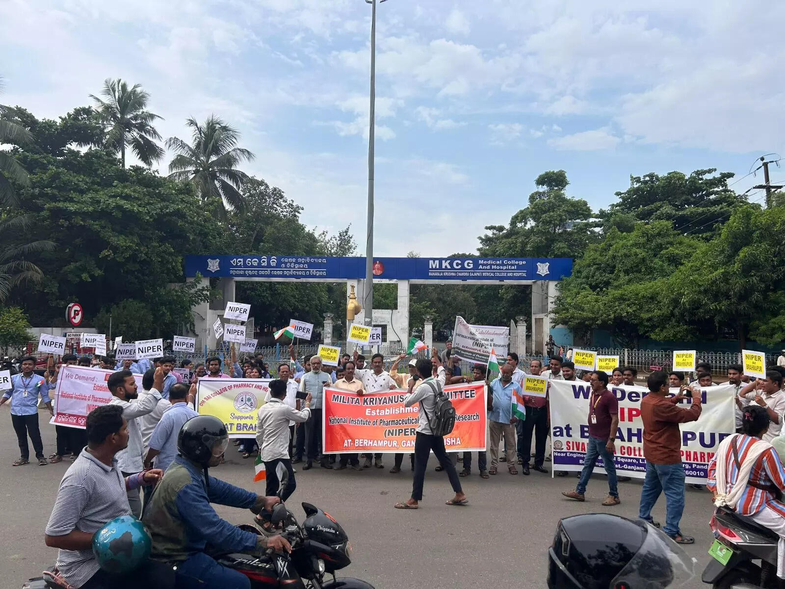 Demand for establishing National Institute of Pharmaceutical Education and Research (NIPER) in Berhampur gains momentum