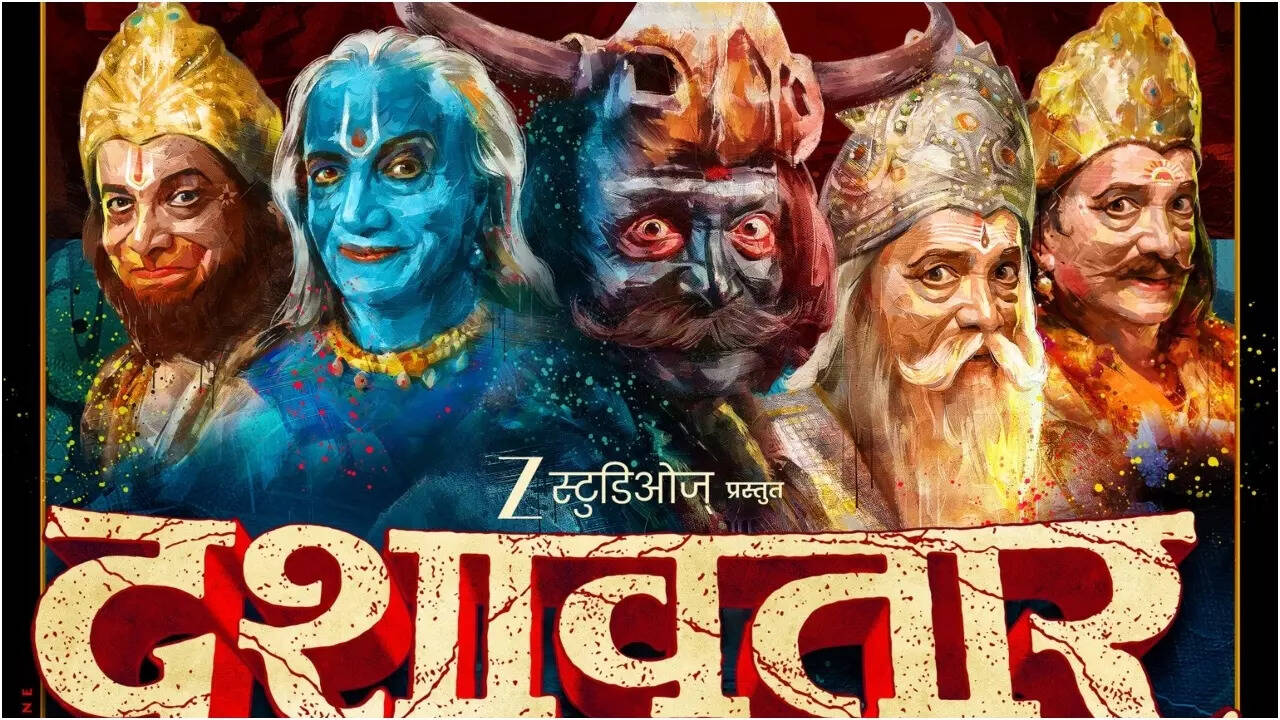 'Dashavatar': Thriller crosses Rs 6.8 crores