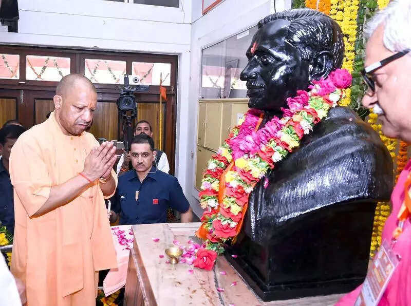 PM Modi realised vision ofDeendayal Upadhyaya: CM