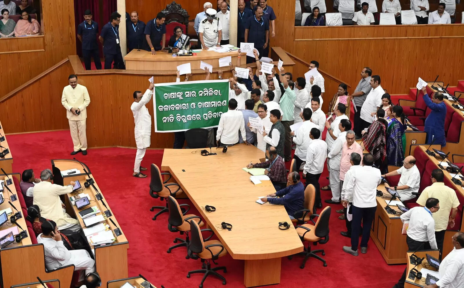 BJD protests over fertiliser shortage disrupt Odisha assembly proceedings