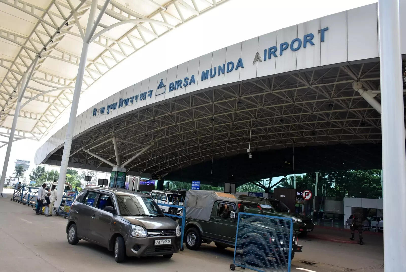 Ranchi Airport Faces Criticism Over Damaged Infrastructure and Safety Concerns