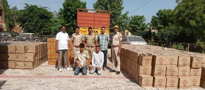 msid 124077853,imgsize 73486 https://jaipur.visitinrajasthan.com/wp-content/uploads/2023/10/cropped-cropped-R-2.png