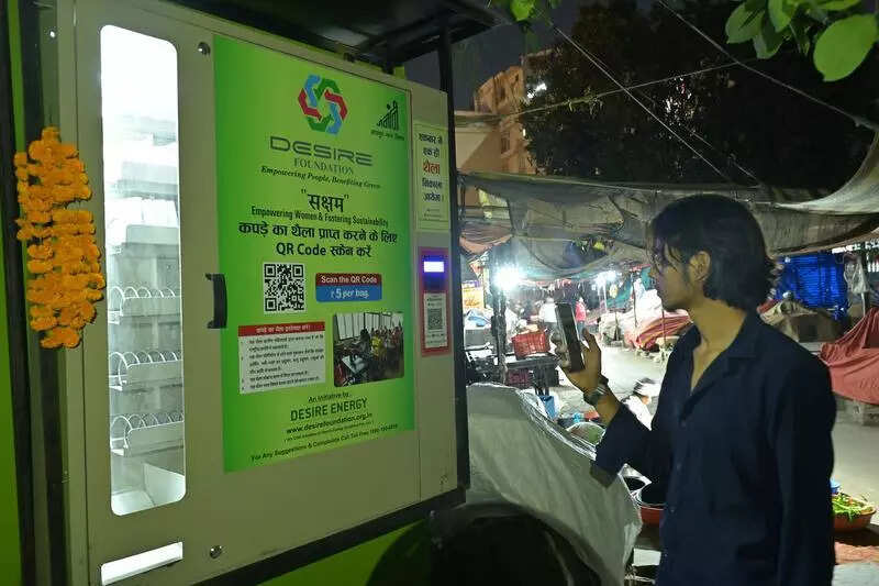 msid 124098973,imgsize 45736 https://jaipur.visitinrajasthan.com/wp-content/uploads/2023/10/cropped-cropped-R-2.png