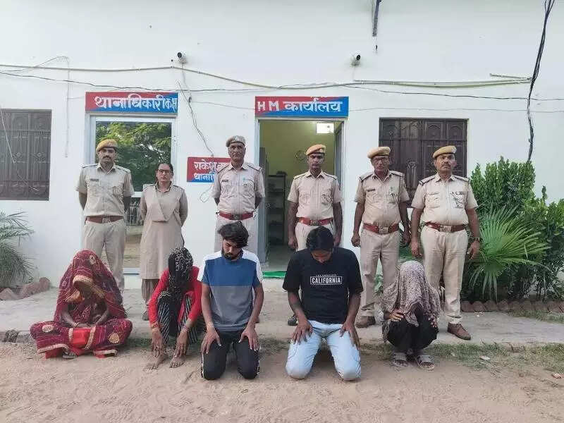 msid 124098982,imgsize 59886 https://jaipur.visitinrajasthan.com/wp-content/uploads/2023/10/cropped-cropped-R-2.png