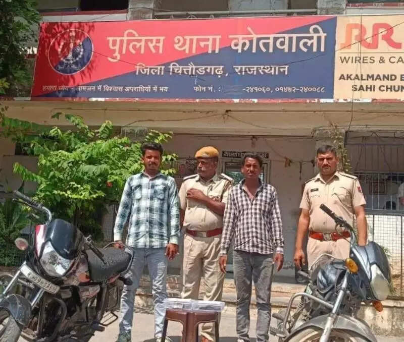 msid 124129747,imgsize 72688 https://jaipur.visitinrajasthan.com/wp-content/uploads/2023/10/cropped-cropped-R-2.png