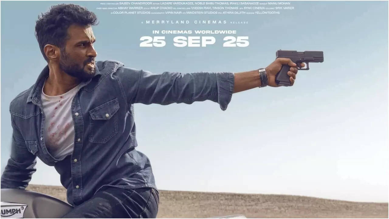 'Karam': Vineeth Sreenivasan thriller earns only Rs 37 lakhs