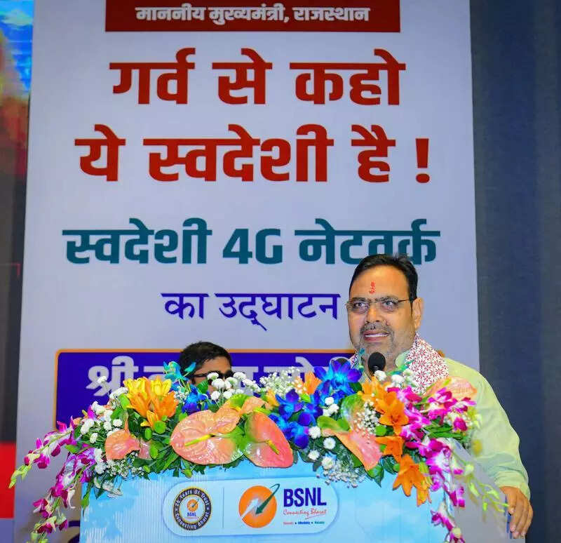 msid 124186982,imgsize 61516 https://jaipur.visitinrajasthan.com/wp-content/uploads/2023/10/cropped-cropped-R-2.png