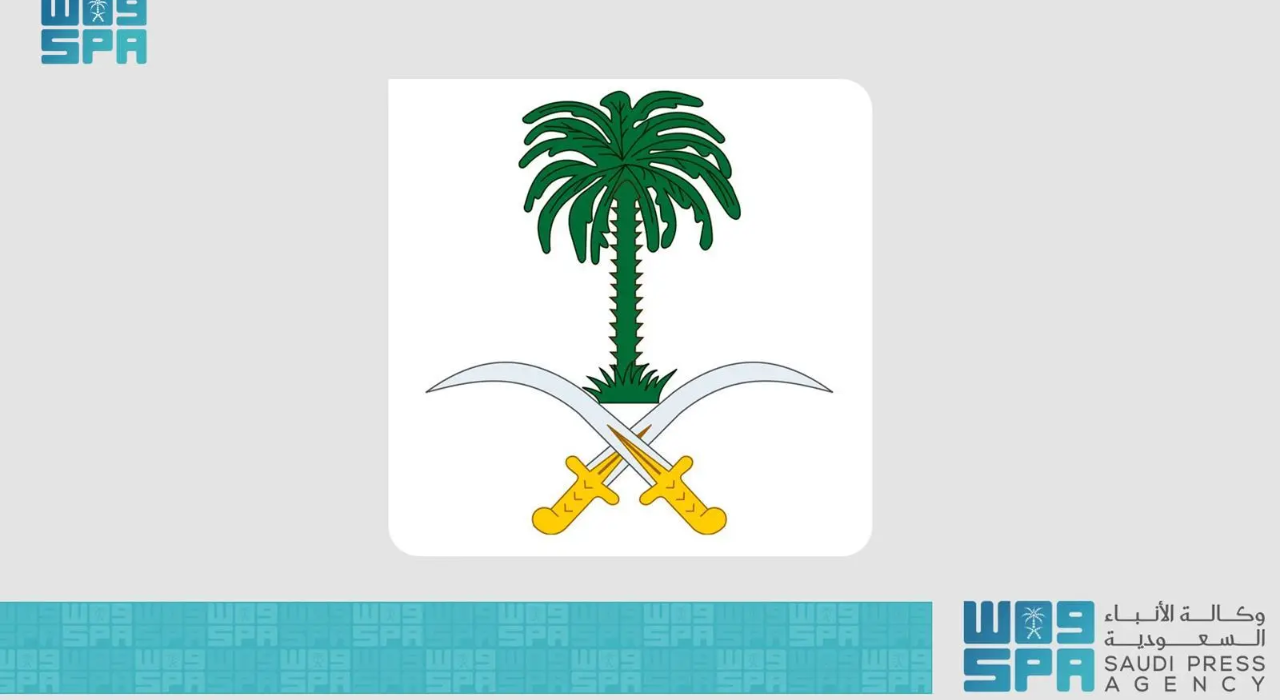 Saudi Royal Court announces death of Princess Abta bint Abdulaziz bin Abdulrahman Al Saud: Who was she?