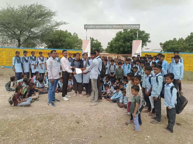 msid 124348109,imgsize 90862 https://jaipur.visitinrajasthan.com/wp-content/uploads/2023/10/cropped-cropped-R-2.png