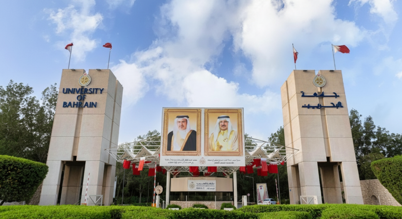 Historic milestone: University of Bahrain shines in Times Higher Education global rankings