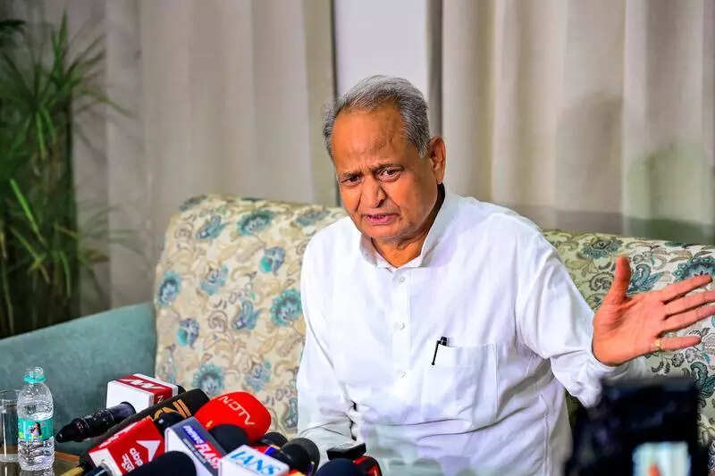 msid 124438117,imgsize 37308 https://jaipur.visitinrajasthan.com/wp-content/uploads/2023/10/cropped-cropped-R-2.png