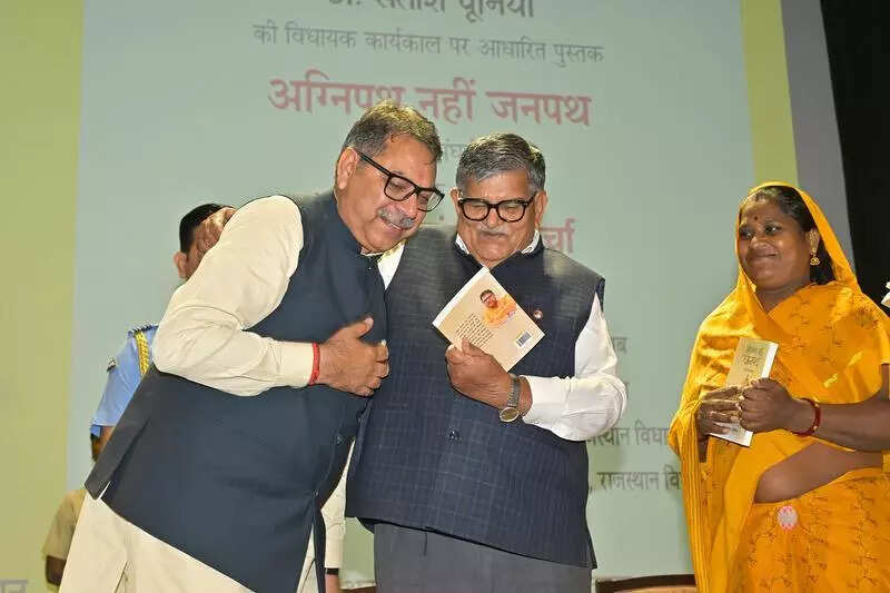 msid 124510875,imgsize 32040 https://jaipur.visitinrajasthan.com/wp-content/uploads/2023/10/cropped-cropped-R-2.png