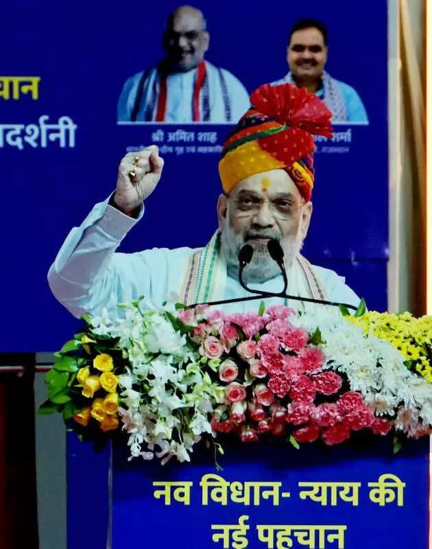 msid 124537450,imgsize 49820 https://jaipur.visitinrajasthan.com/wp-content/uploads/2023/10/cropped-cropped-R-2.png