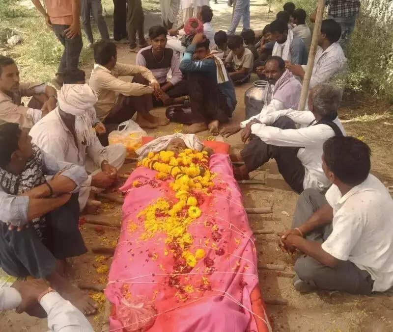 msid 124537868,imgsize 67422 https://jaipur.visitinrajasthan.com/wp-content/uploads/2023/10/cropped-cropped-R-2.png