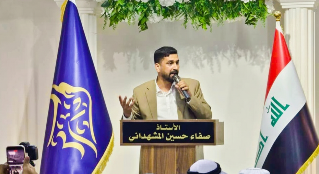 Who was Safaa Al-Mashhadani and why was he assassinated in Iraq?