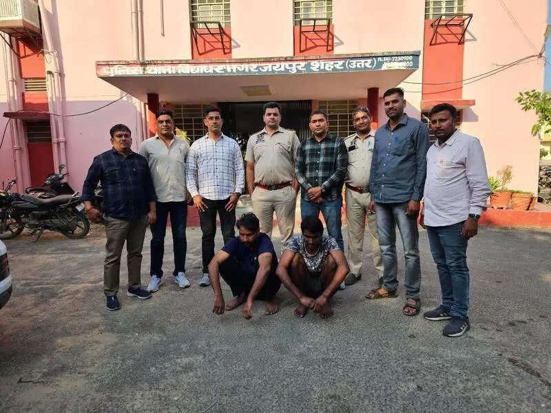 msid 124817308,imgsize 77688 https://jaipur.visitinrajasthan.com/wp-content/uploads/2023/10/cropped-cropped-R-2.png