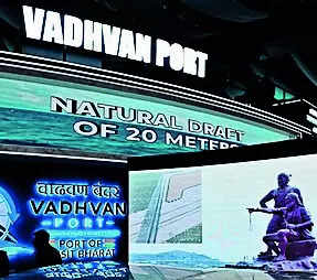 Adani entity keen on investing 53k crore in Vadhvan port projects