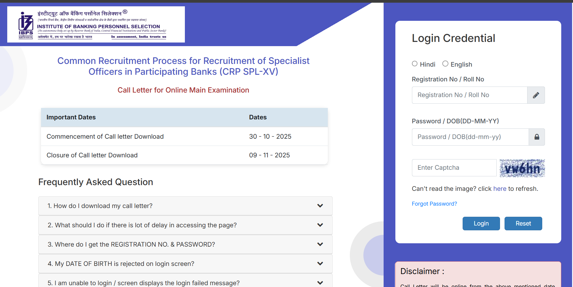 IBPS SO Mains admit card 2025 released at ibps.in: Direct link to download hall tickets here