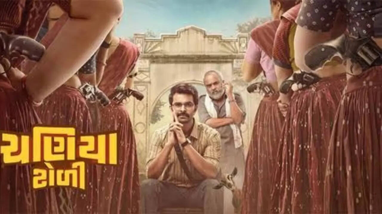 ​Chaniya Toli BO day 12: The film hit holds strong with Rs 13.71 crore