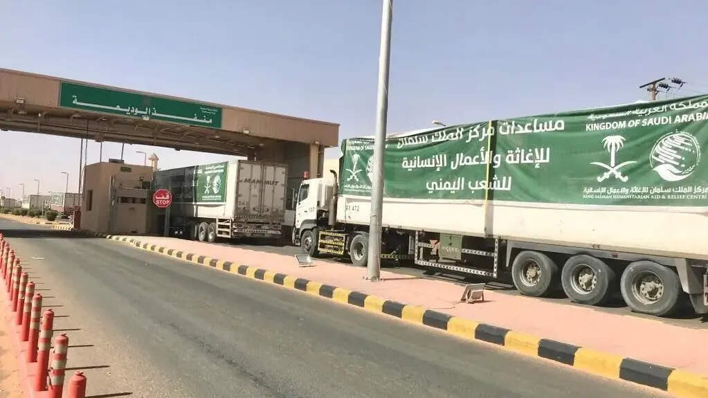 Al-Wadi‘ah border crossing: The vital gateway between Saudi Arabia-Yemen explained