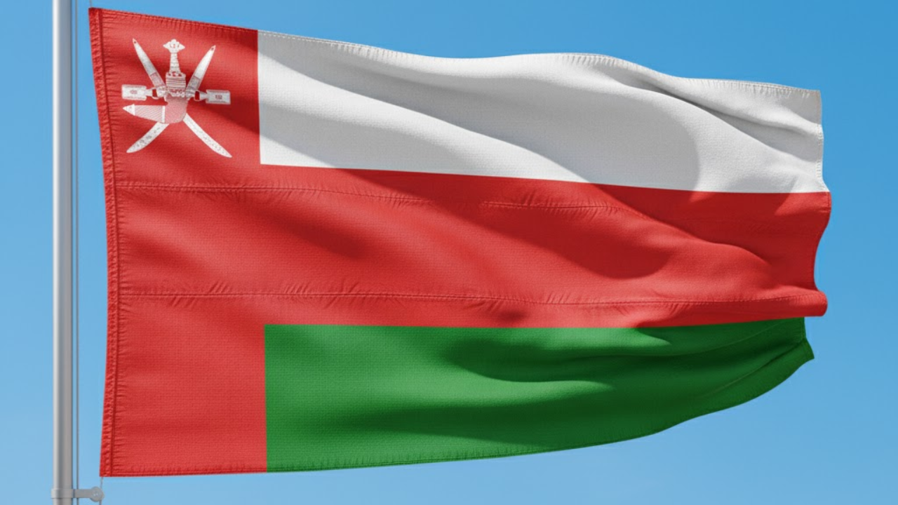 Oman to mark National Day with first ever formal two day holiday starting 2025