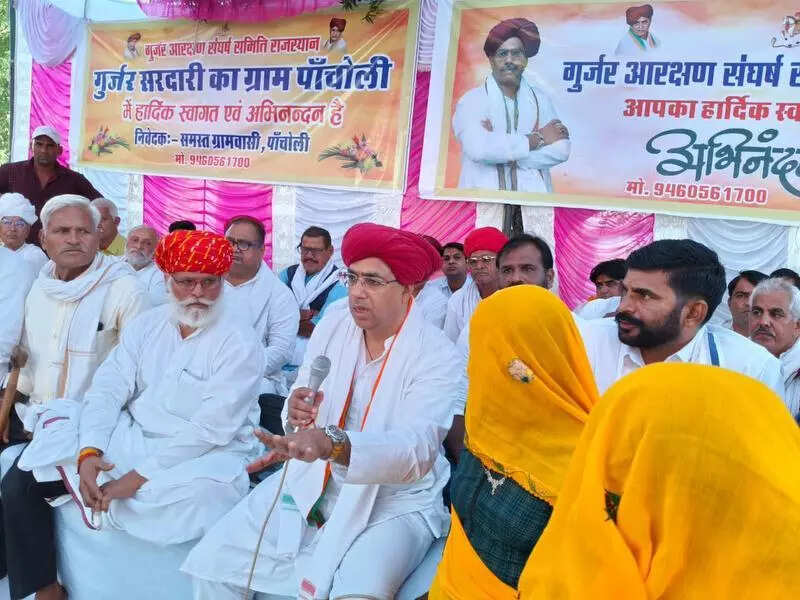 msid 125116898,imgsize 64288 https://jaipur.visitinrajasthan.com/wp-content/uploads/2023/10/cropped-cropped-R-2.png