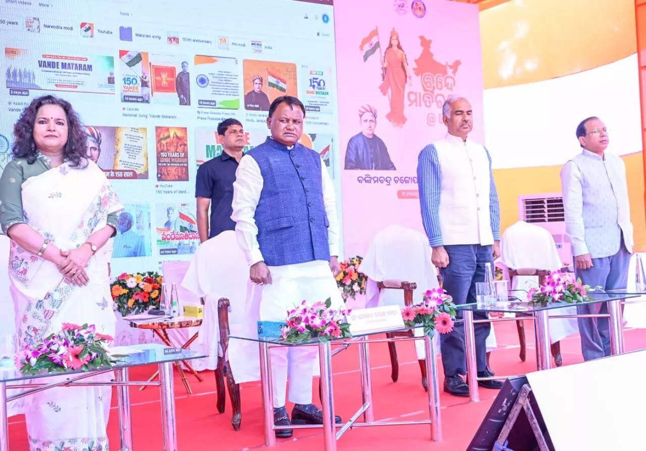 State commemorates 150th anniversary of Vande Mataram