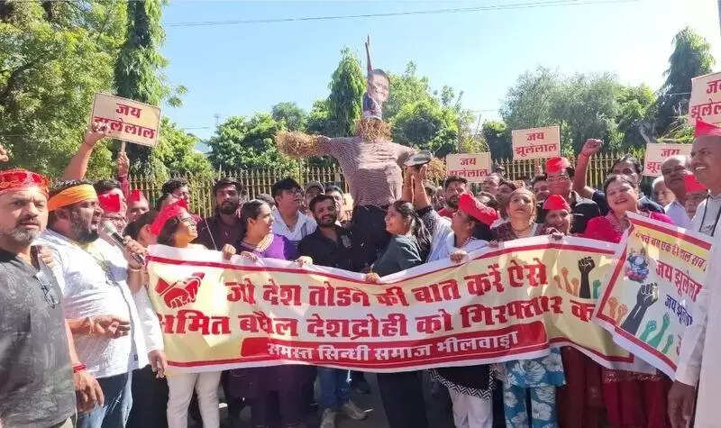 msid 125170306,imgsize 76128 https://jaipur.visitinrajasthan.com/wp-content/uploads/2023/10/cropped-cropped-R-2.png