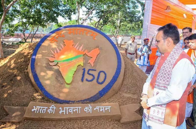 msid 125172765,imgsize 95152 https://jaipur.visitinrajasthan.com/wp-content/uploads/2023/10/cropped-cropped-R-2.png