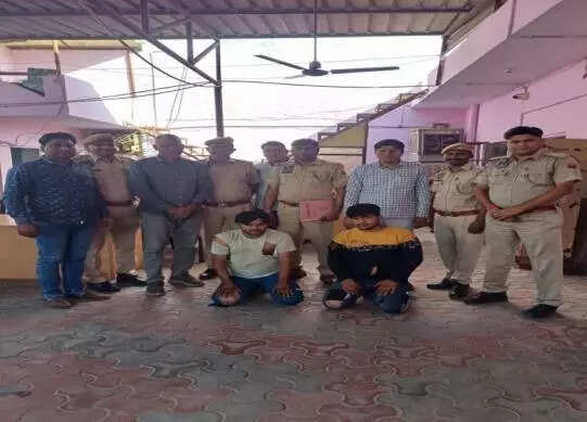 msid 125257648,imgsize 23486 https://jaipur.visitinrajasthan.com/wp-content/uploads/2023/10/cropped-cropped-R-2.png