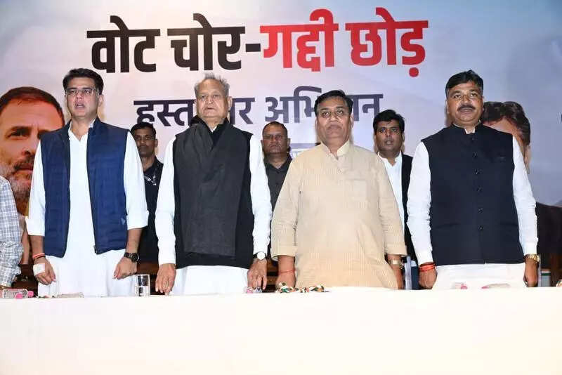 msid 125283571,imgsize 30798 https://jaipur.visitinrajasthan.com/wp-content/uploads/2023/10/cropped-cropped-R-2.png