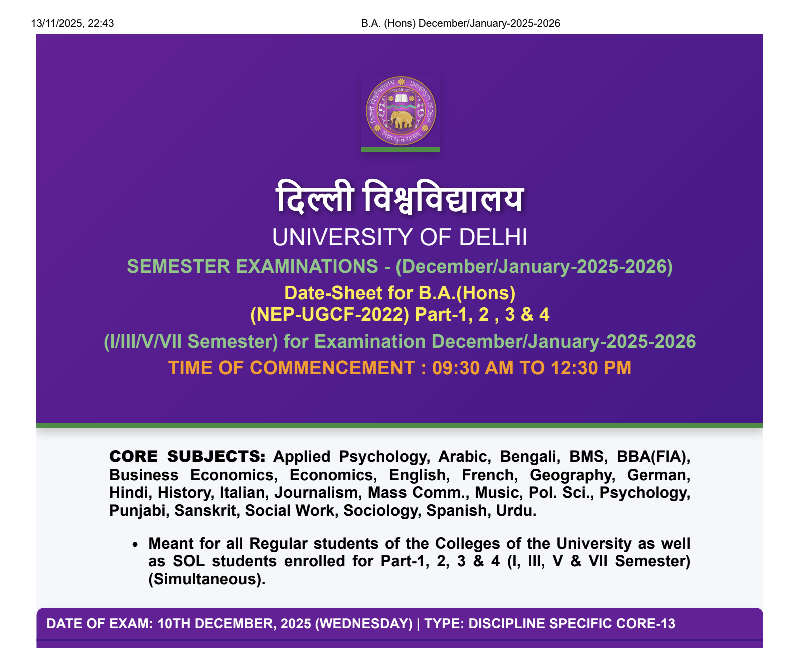 DU releases BA Honours date sheet 2025 for Regular, SOL students: Check odd-semester exam schedule here – The Times of India