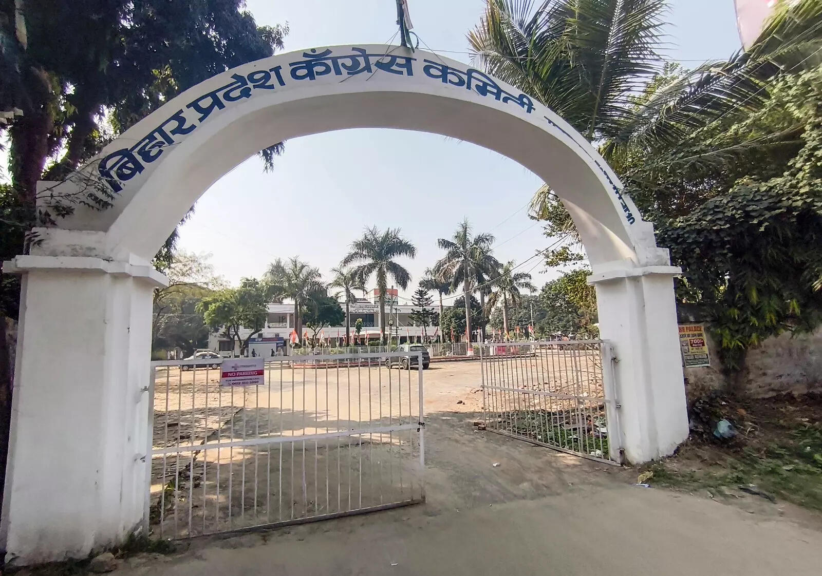 It’s death of democracy in Bihar: JMM