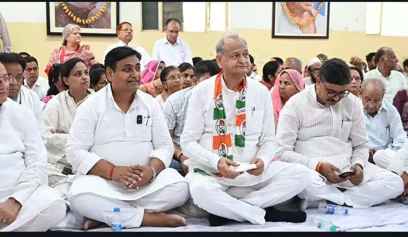 msid 125335932,imgsize 49878 https://jaipur.visitinrajasthan.com/wp-content/uploads/2023/10/cropped-cropped-R-2.png