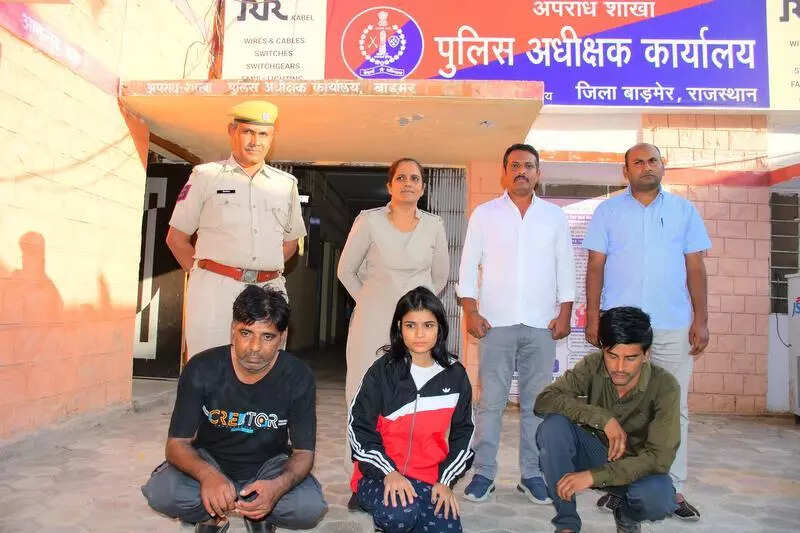 msid 125355037,imgsize 52486 https://jaipur.visitinrajasthan.com/wp-content/uploads/2023/10/cropped-cropped-R-2.png