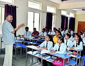 पहुंच अस्वीकृत