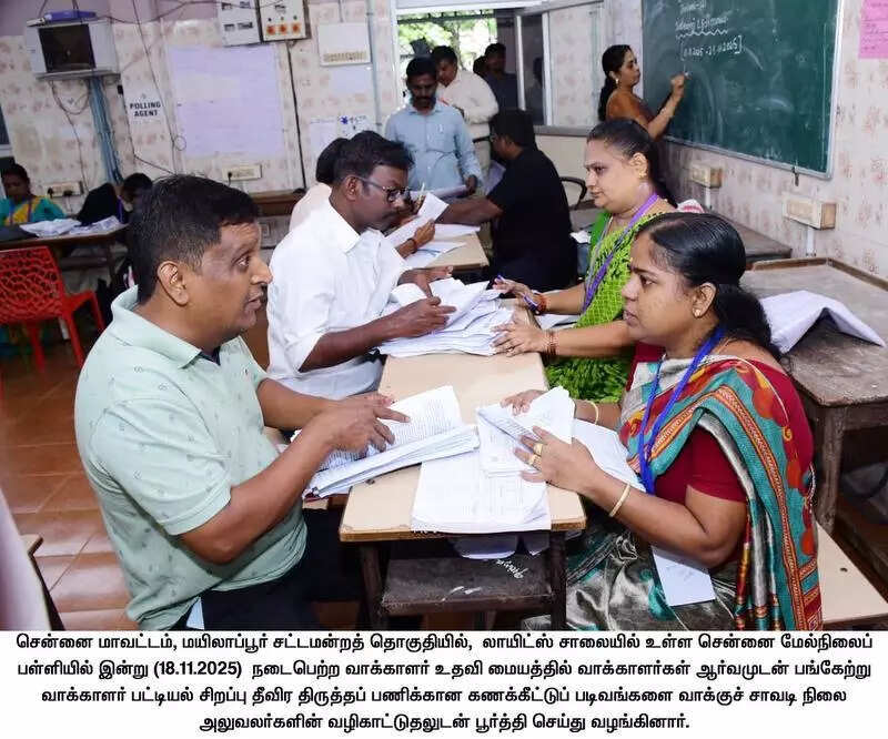 BLOs won’t come to houses again, you must submit forms at camps